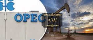 خفض الإنتاج