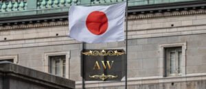 اقتصاد اليابان