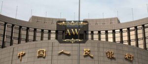 بنك الشعب الصيني