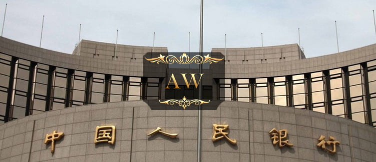 بنك الشعب الصيني