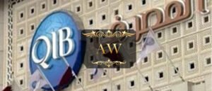 مصرف قطر الإسلامي